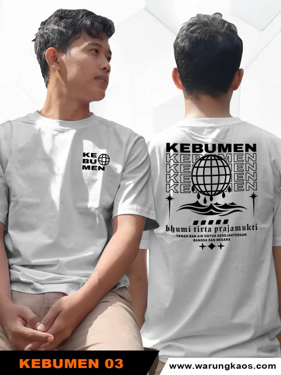 Kaos Kebumen Desain Tanah dan Air Untuk Kesejahteraan bangsa - Gambar 2