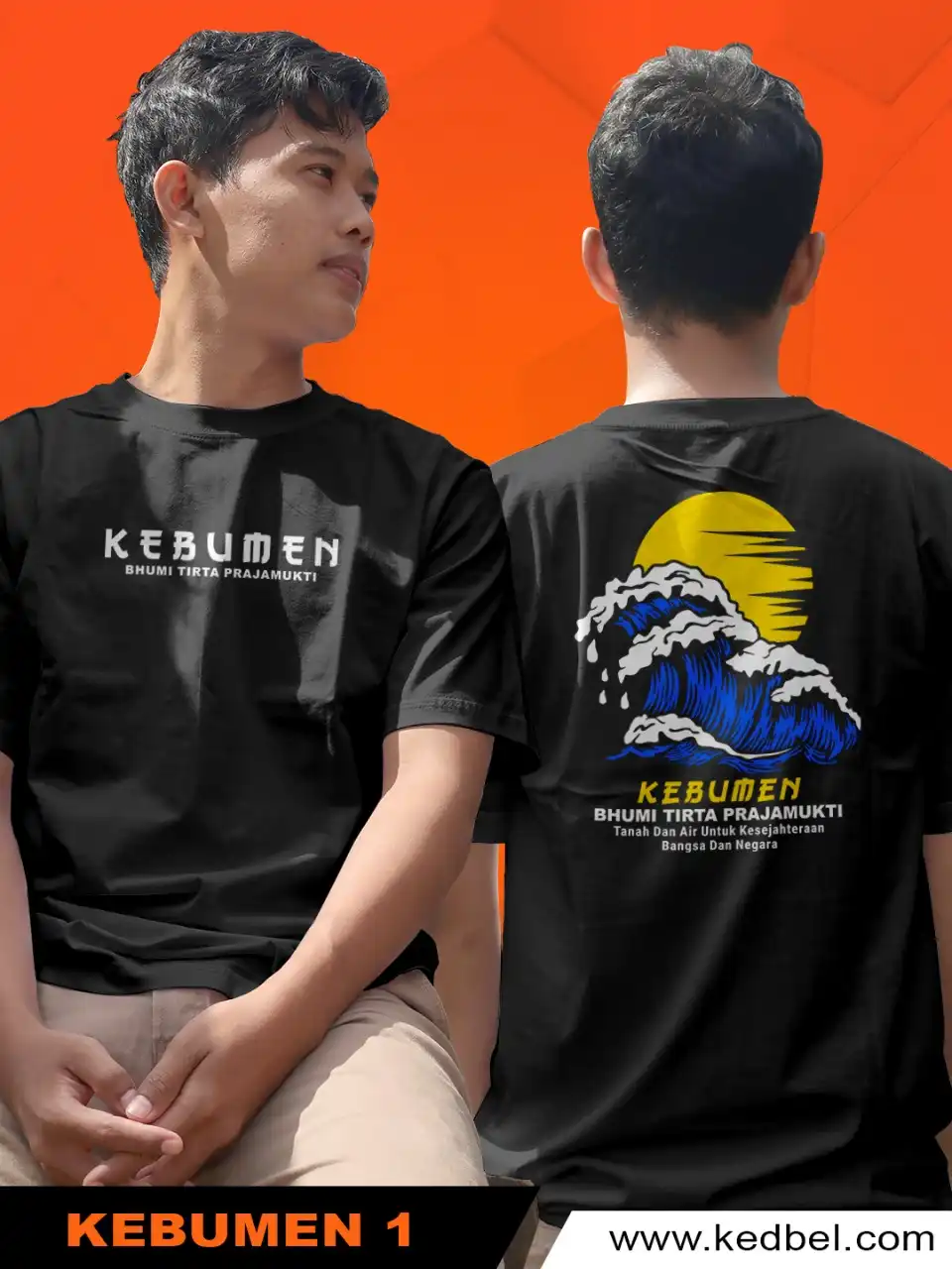 Kaos Kebumen Desain Pantai Menganti - Gambar 4
