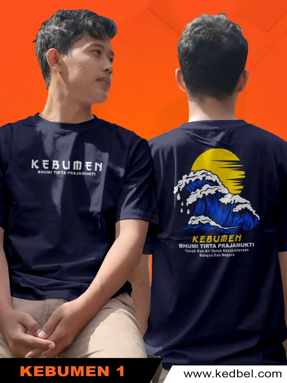 Kaos Kebumen Desain Pantai Menganti - Gambar 6